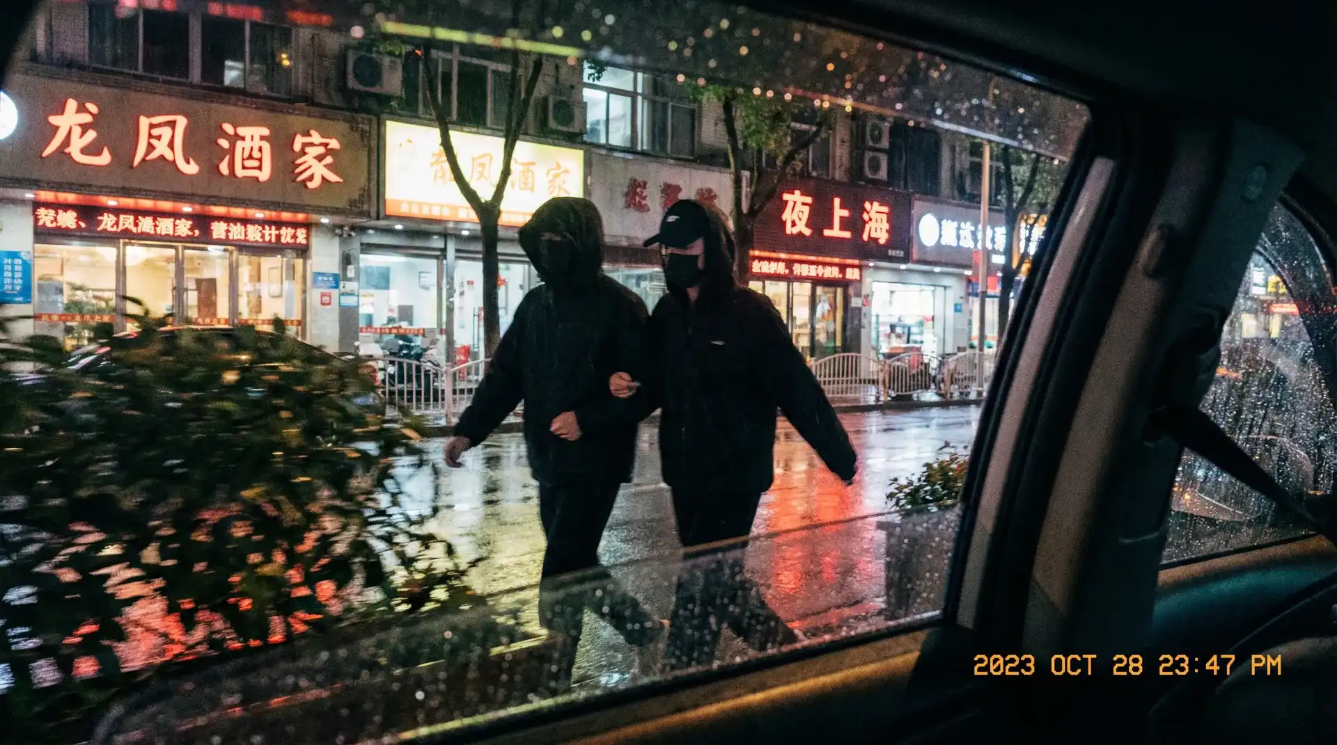 苍月奥特曼 - 苍月奥特曼官方网站 | 全网最全短视频苍月奥特曼交流社区 - 顶流明星深夜密会现场抓拍照片